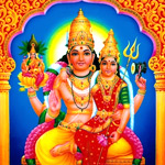 சுவர்ண பைரவர் அஷ்டகம்